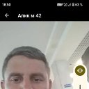 ���� ����, ���������, 44 ���� - ��������� 3 ��� 2024 � ������ ���� ����������