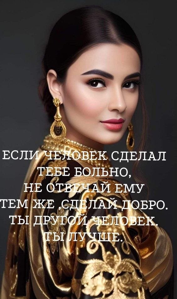 ₪╬═►  ||  ||  ◄═╬₪ - 30  2024  05:08