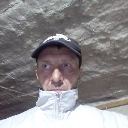 ����, ���������, 46 ���