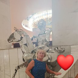 Raisa, , 62 