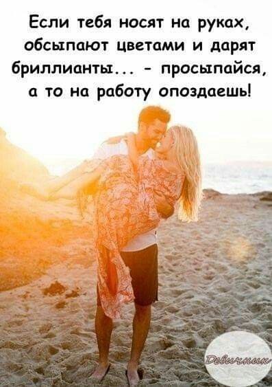  - 28  2025  19:48