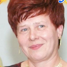 ������, ������, 67 ���