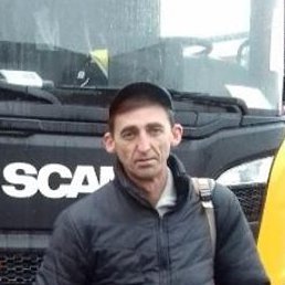 ����, ����������, 52 ����