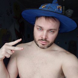 Magiking, ��������, 37 ���