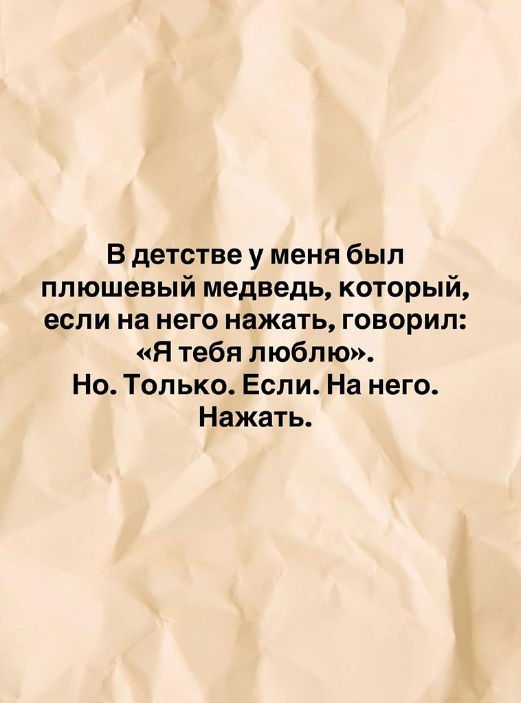 ����� - 3
