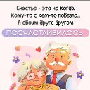  , , 61  -  10  2025    