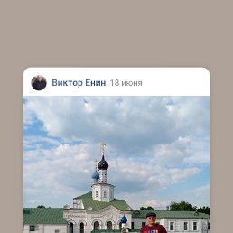 ������, �������, 52 ����