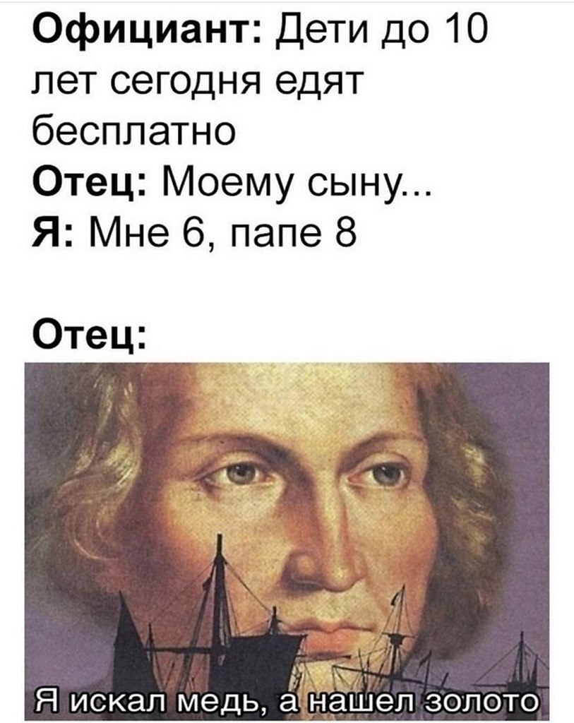 ? ,  ! - 9  2025  16:27