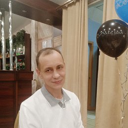 , 45, 