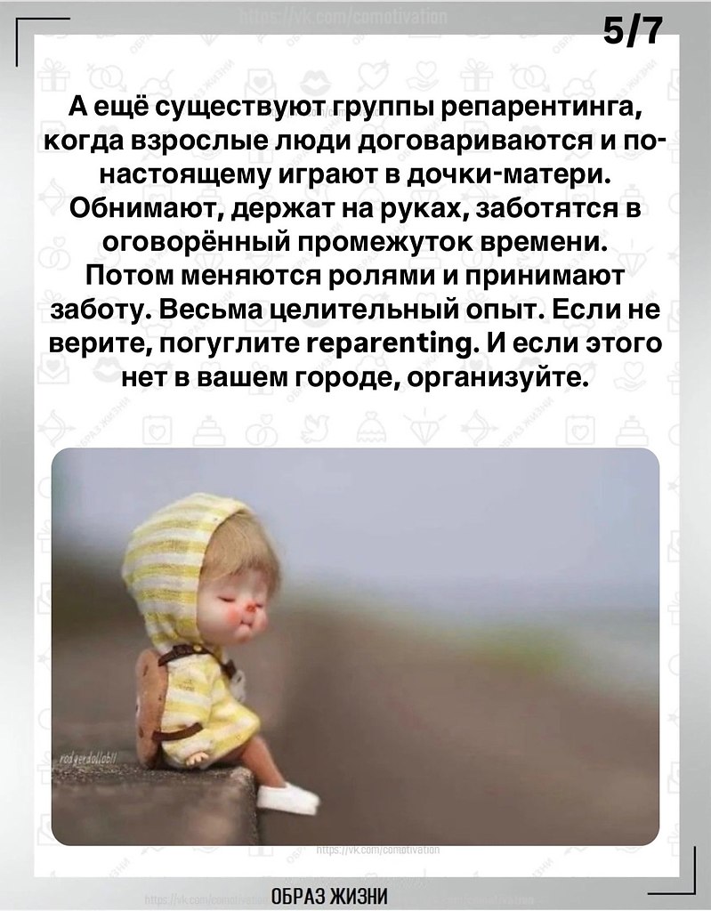      ,    ,     -  ,   ... - 5