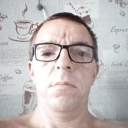 �����, ���, 45 ���