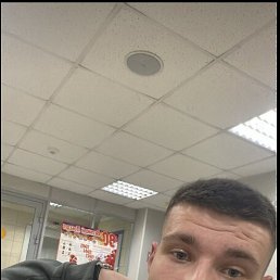 ���� ����, �����������, 23 ���� - ��������� 27 ������� 2025