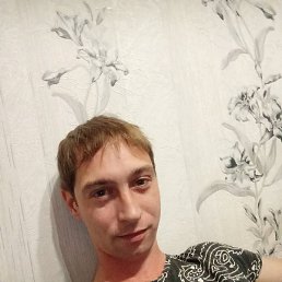 �������, ������, 33 ����