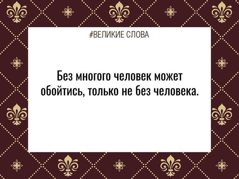 ������� ����� | ������, ����� � �������� - 13 ������ 2025 � 15:50