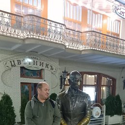 ���������, ������, 53 ����