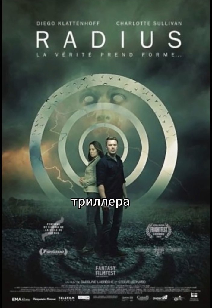 : 
