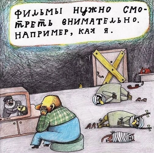   ! - 19  2024  08:45