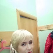 , 57 , 