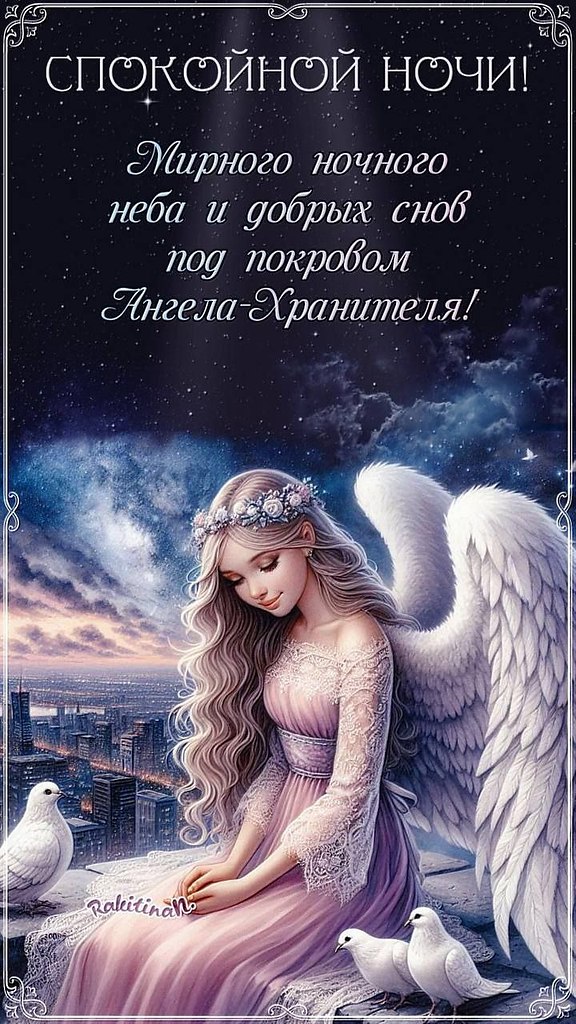   ,    . - 28  2025  21:43 - 2