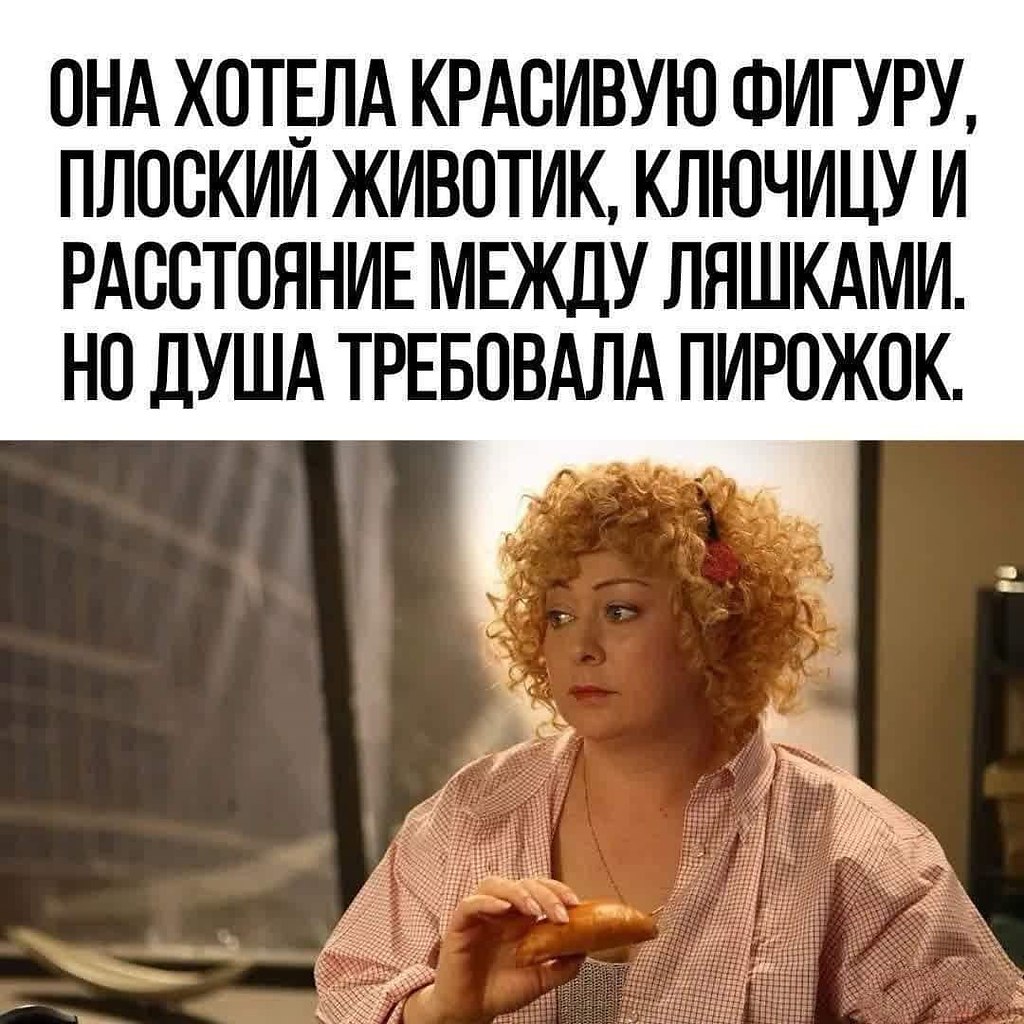   ,  !)