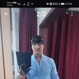 , 49, -