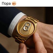 , 17 , 