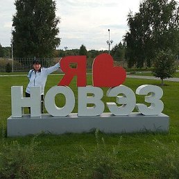 ����, ��������, 42 ����