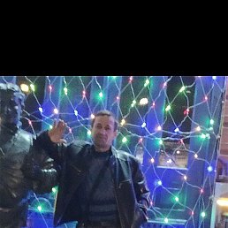 ������, ������, 45 ���