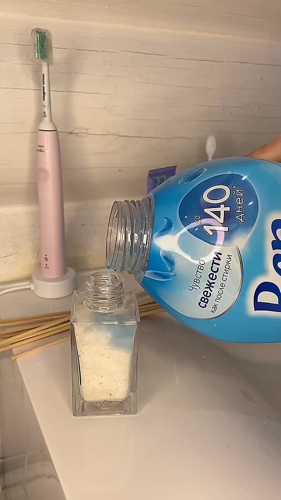 ������ �������� ������ ������ - 5