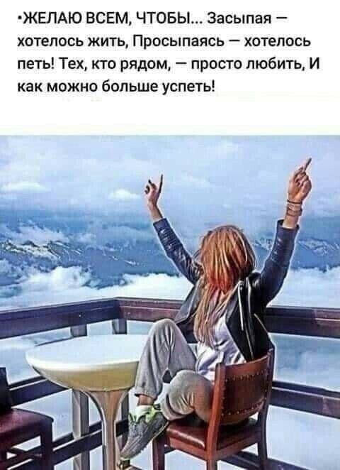 ПреЛЮДИи чувств - 28 октября 2025 в 09:22