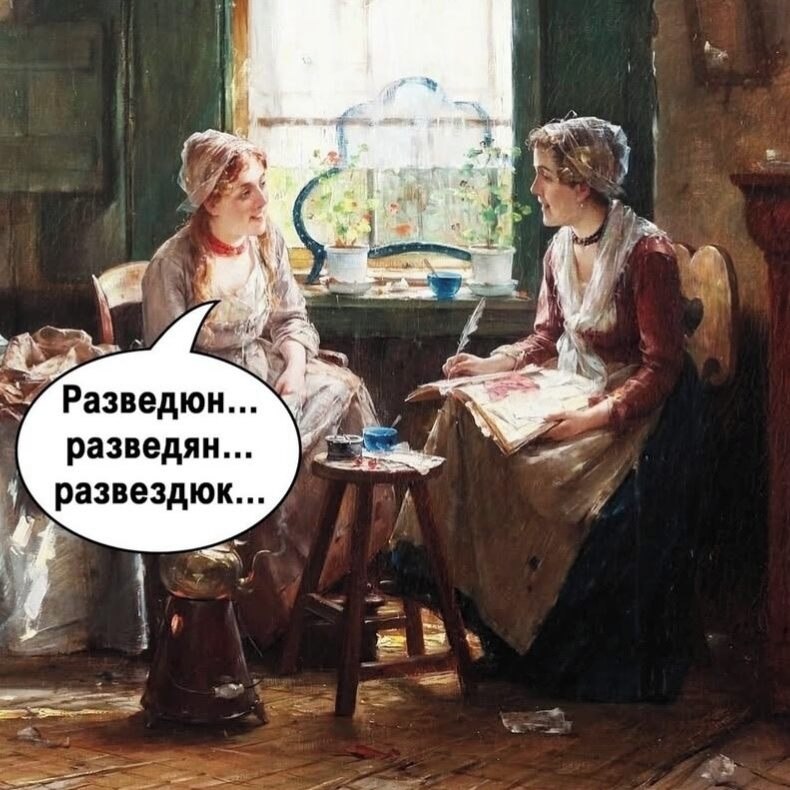 ���� - 1 ������ 2026 � 19:35 - 2