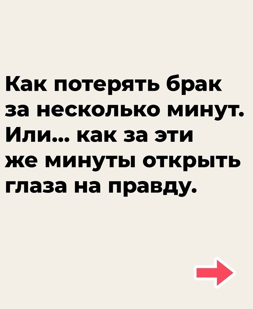 ������ ������� � ����� 18 ��� � ������ �������, ��� �� ��������� ������ ����� ����������. ���� �� ...