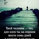 ���� �����, ������, 60 ��� - ��������� 8 ������� 2026