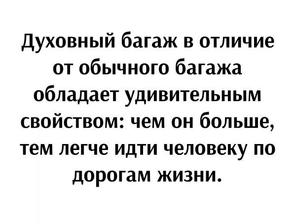   - 5  2024  15:24