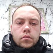 ���������, 33 ����, ����������