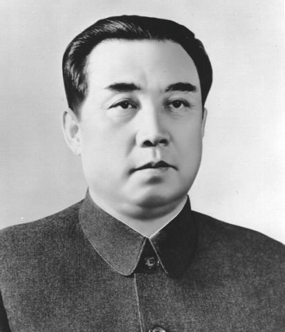 113 лет назад, 15 апреля 1912 года, родился Ким Ир Сен - корейский революционер, основатель ...