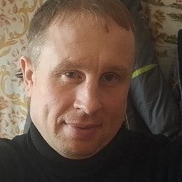 �������, ����������, 44 ����