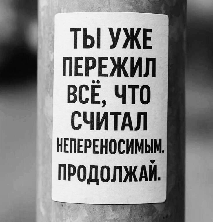 ***Victoria Viktorovna*** - 1  2025  04:16