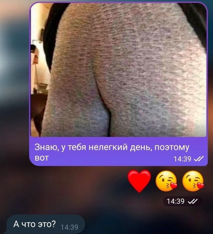  ,   ?