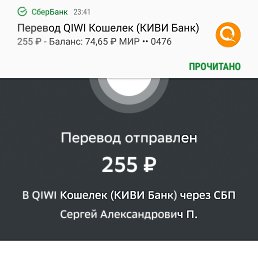  , , 30  -  3  2024