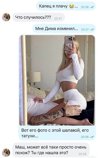 � ����������� � ������, � �������� �� �������� ����������. �� �� �������� ����� �������� ...