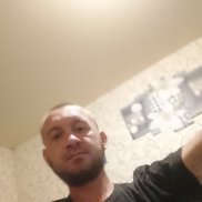 �������, 33 ����, �����������