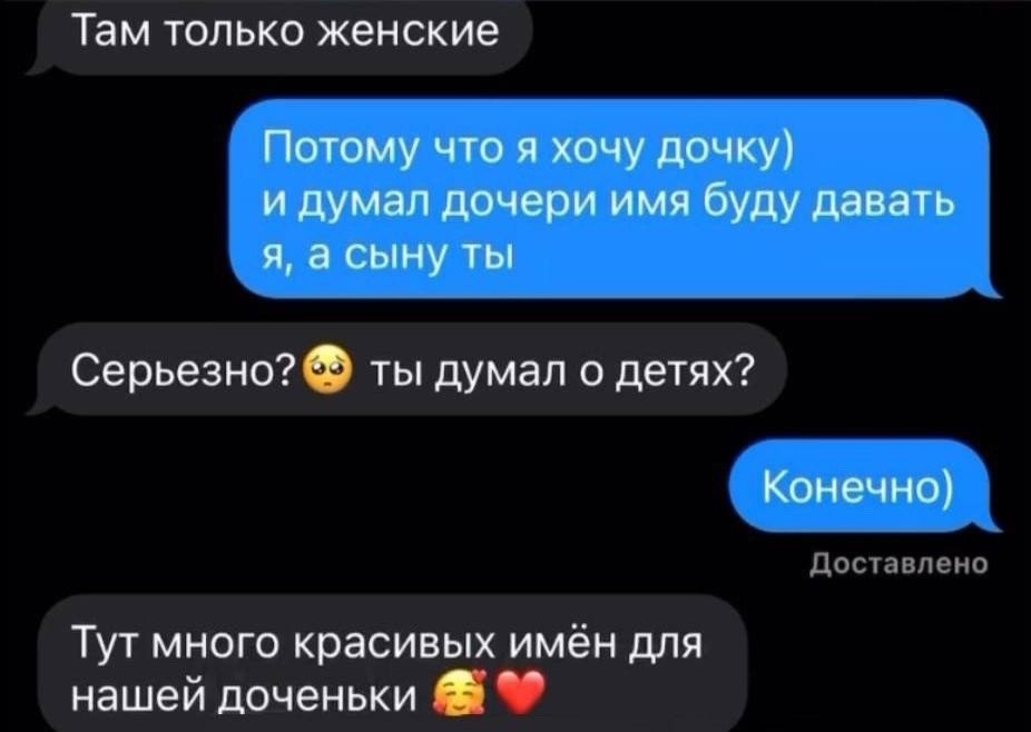     - 3