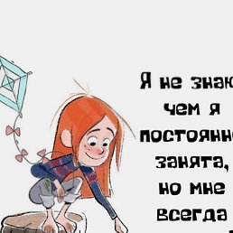�����, ������, 47 ���