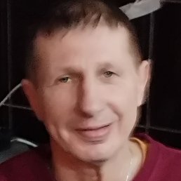 �������, ������, 44 ����