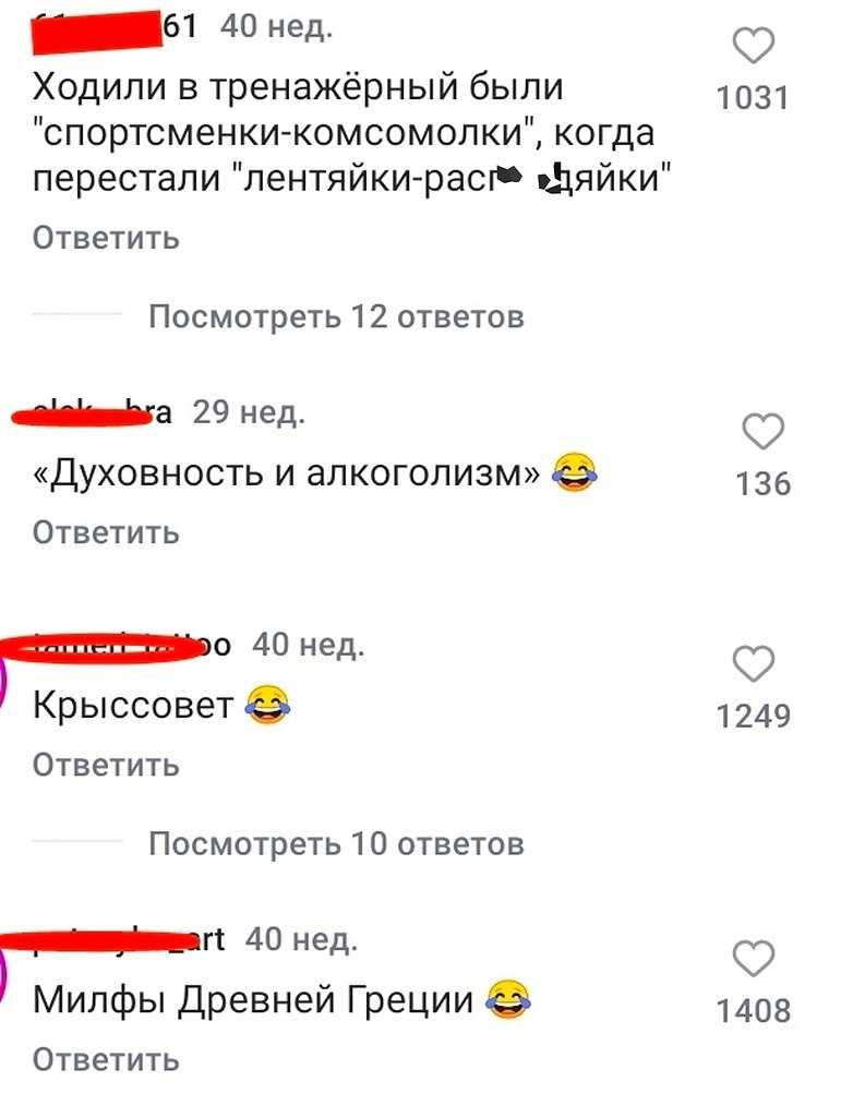 � ������ � ��������� �� � ������� - 3