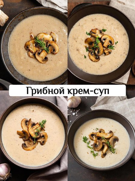 5 �� ����-�����: �����, ����� � �������� ��� ���������. 1. �������� + �����������������: �������� ... - 3