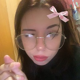, , 19 