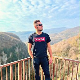 ���������, ����, 39 ���