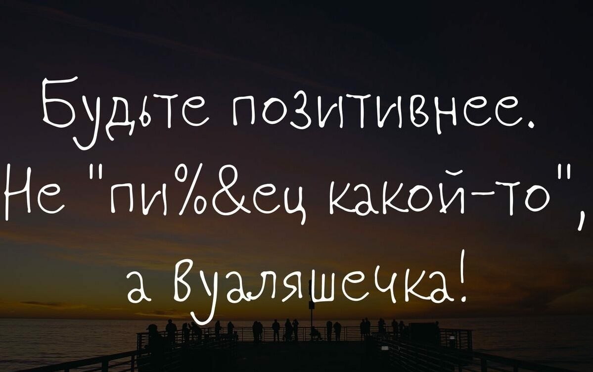 ***Victoria Viktorovna*** - 17  2024  06:51